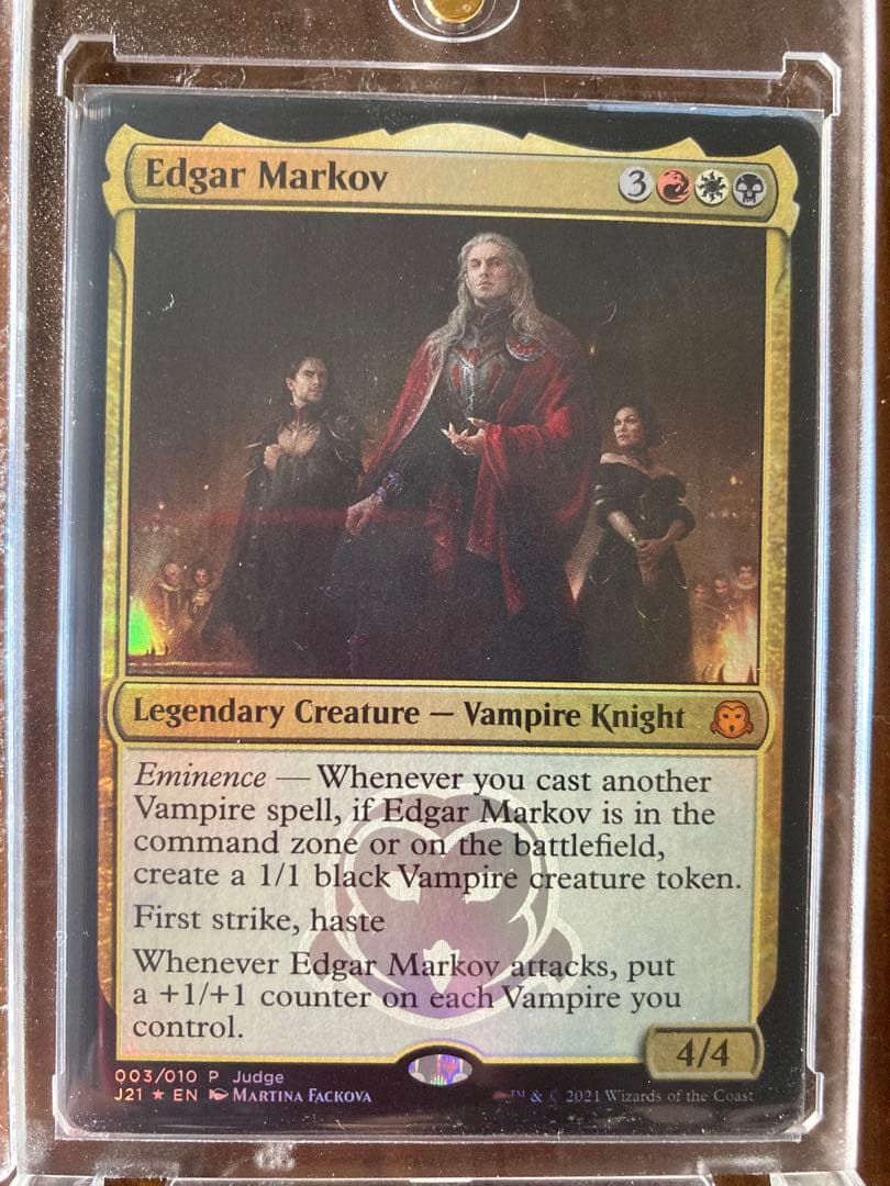 エドガー・マルコフ/Edgar Markov ジャッジ褒章