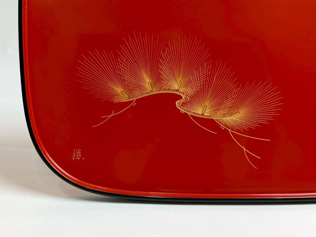 輪島塗　人間国宝　 西勝廣