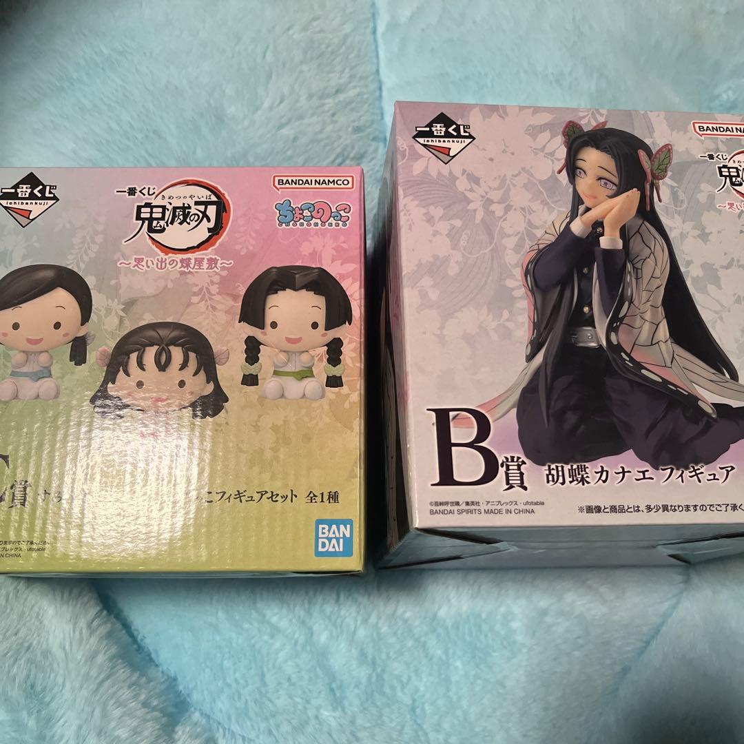 鬼滅の刃 一番くじ 思い出の蝶屋敷 胡蝶カナエ すみ きよ なほ フィギュア