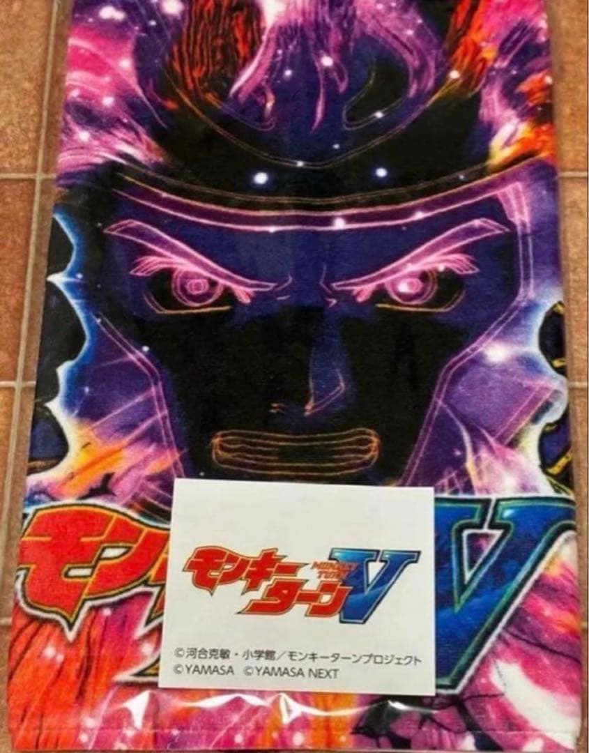 限定品 モンキーターンV 連旋パネル タオル　激レア　非売品　スマスロ　裏連旋