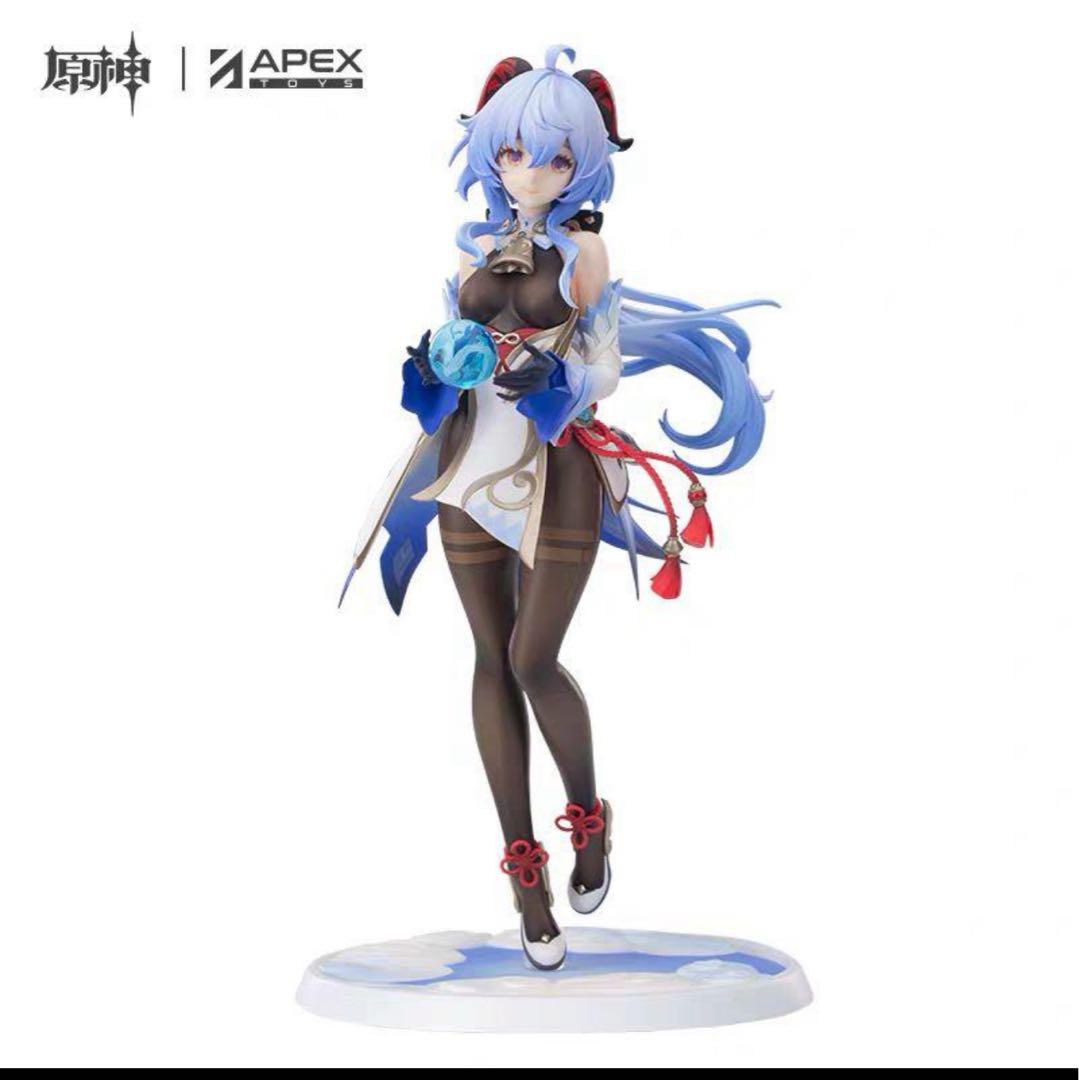 原神甘雨循々守月 Ver. 1/7フィギュア　APEX 特典付き