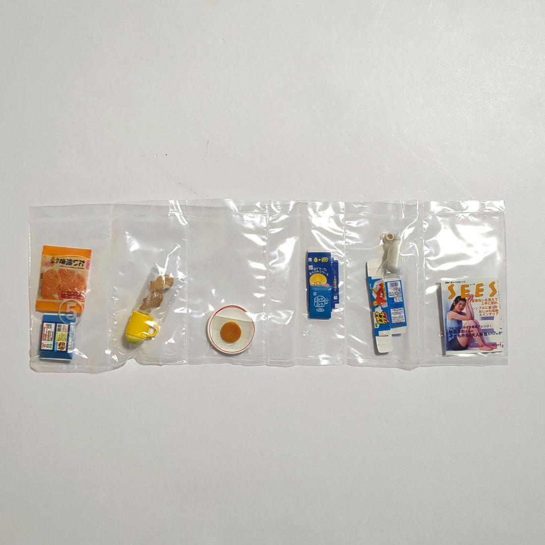 【中袋未開封】メガハウス　レンジでちょちょい♪　全10種コンプリート