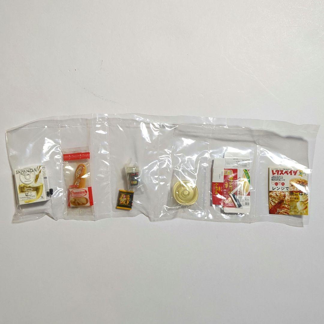 【中袋未開封】メガハウス　レンジでちょちょい♪　全10種コンプリート