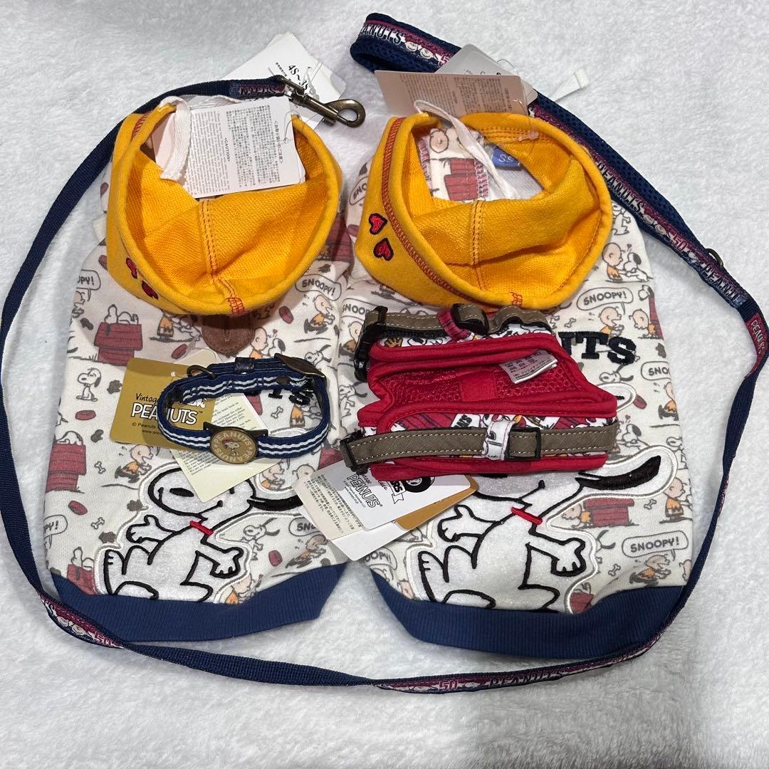まぴ　スヌーピーお散歩セット（3Sサイズ）