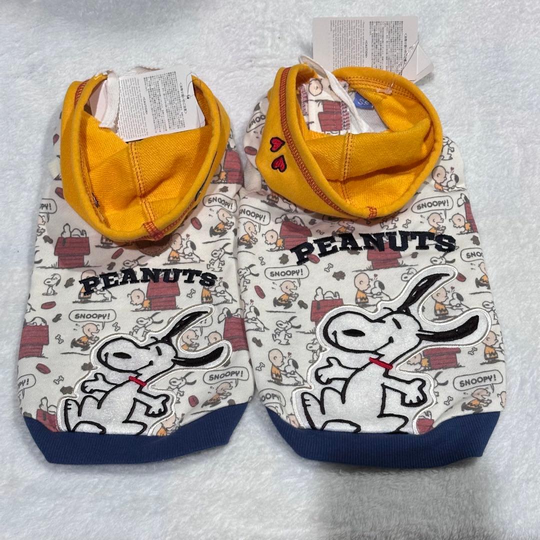 まぴ　スヌーピーお散歩セット（3Sサイズ）