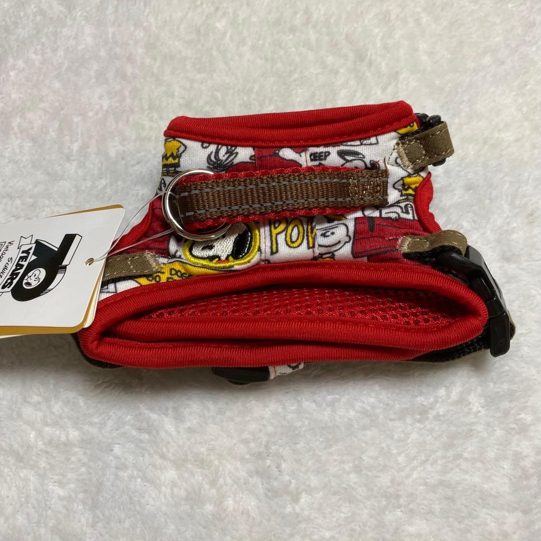 まぴ　スヌーピーお散歩セット（3Sサイズ）