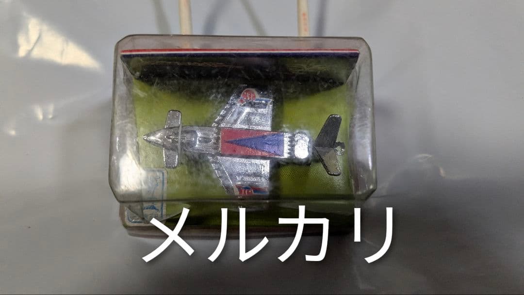 ウルトラマンエース TACファルコン ダイカモデル KKプラモデル