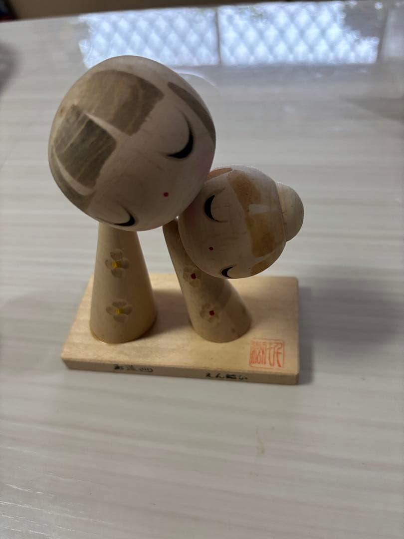 こけし　縁結び　えん結び　狩野千代松　受賞作家　レア　置物　アンティーク