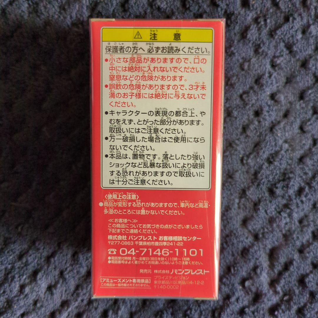 ワンピース　コレクタブル　フィギュア　ドン・カマキリ　ワーコレ　ドラゴンボール