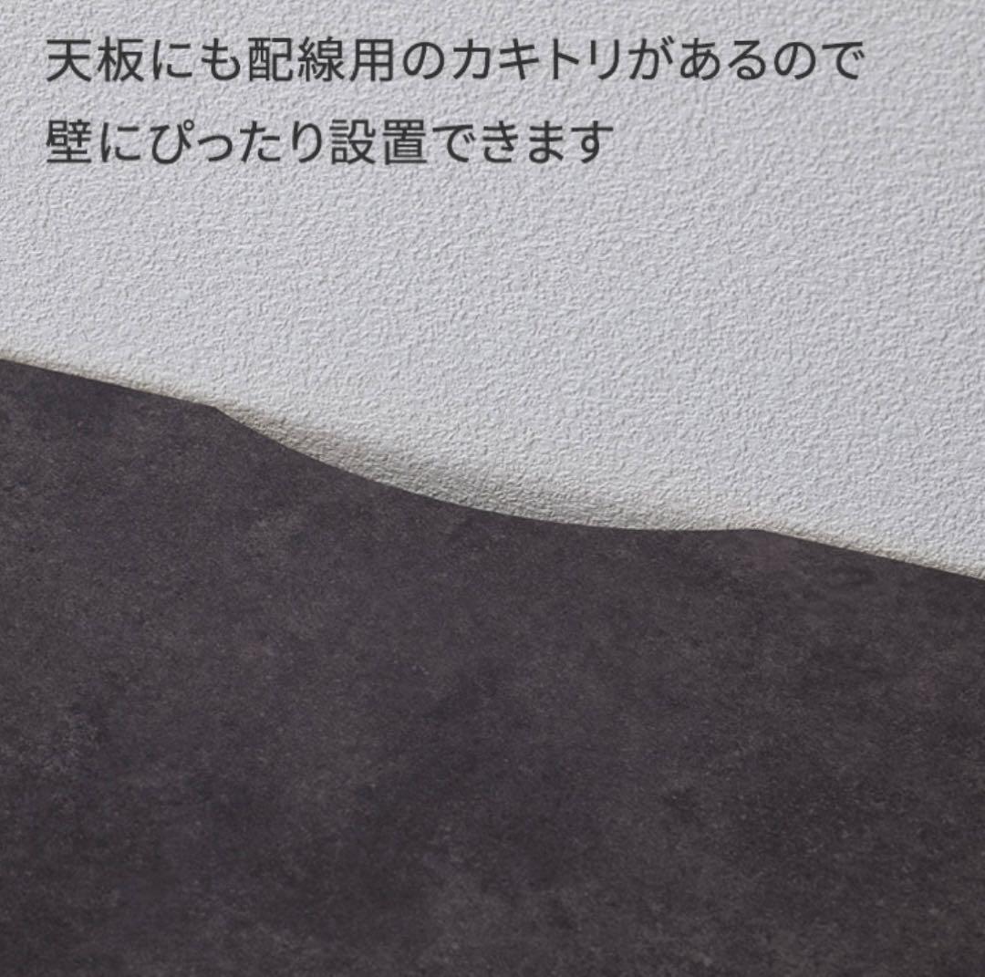 パモウナ テレビ台　テレビボード　セラミカネロ　150cm