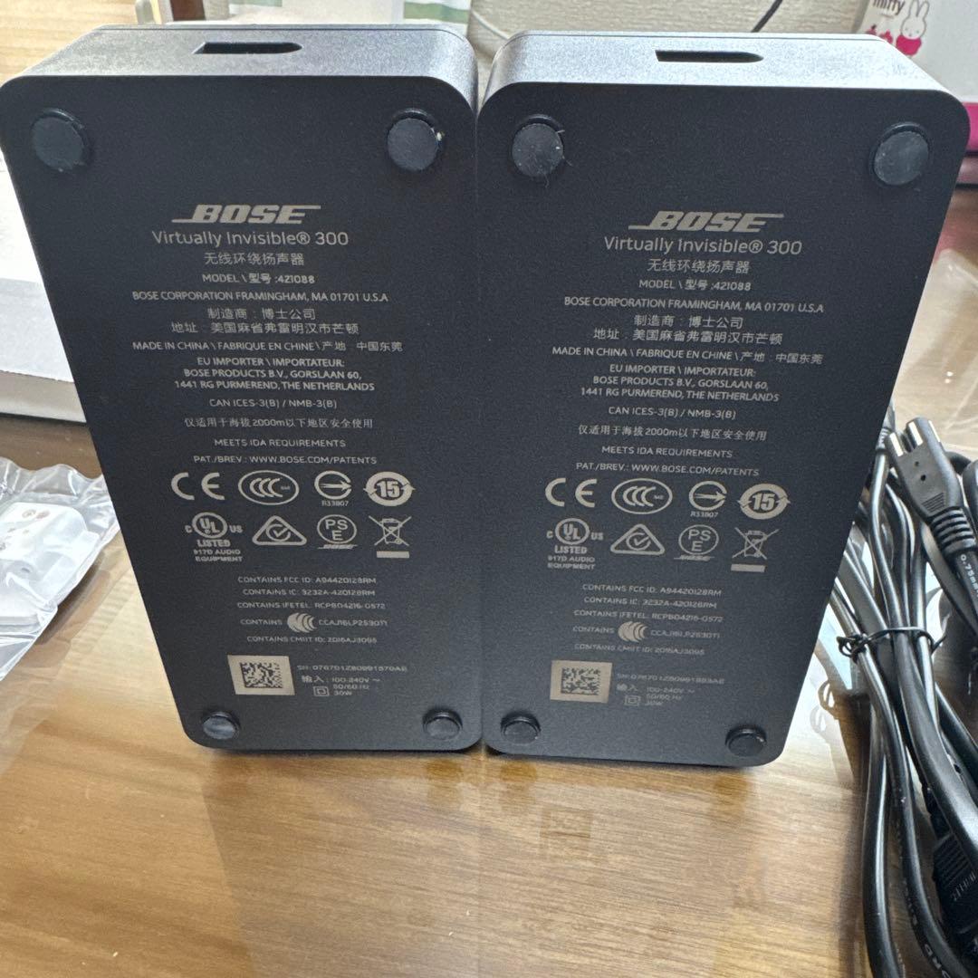 【未使用】BOSEボーズ VIRTUALLY INVISIBLE300