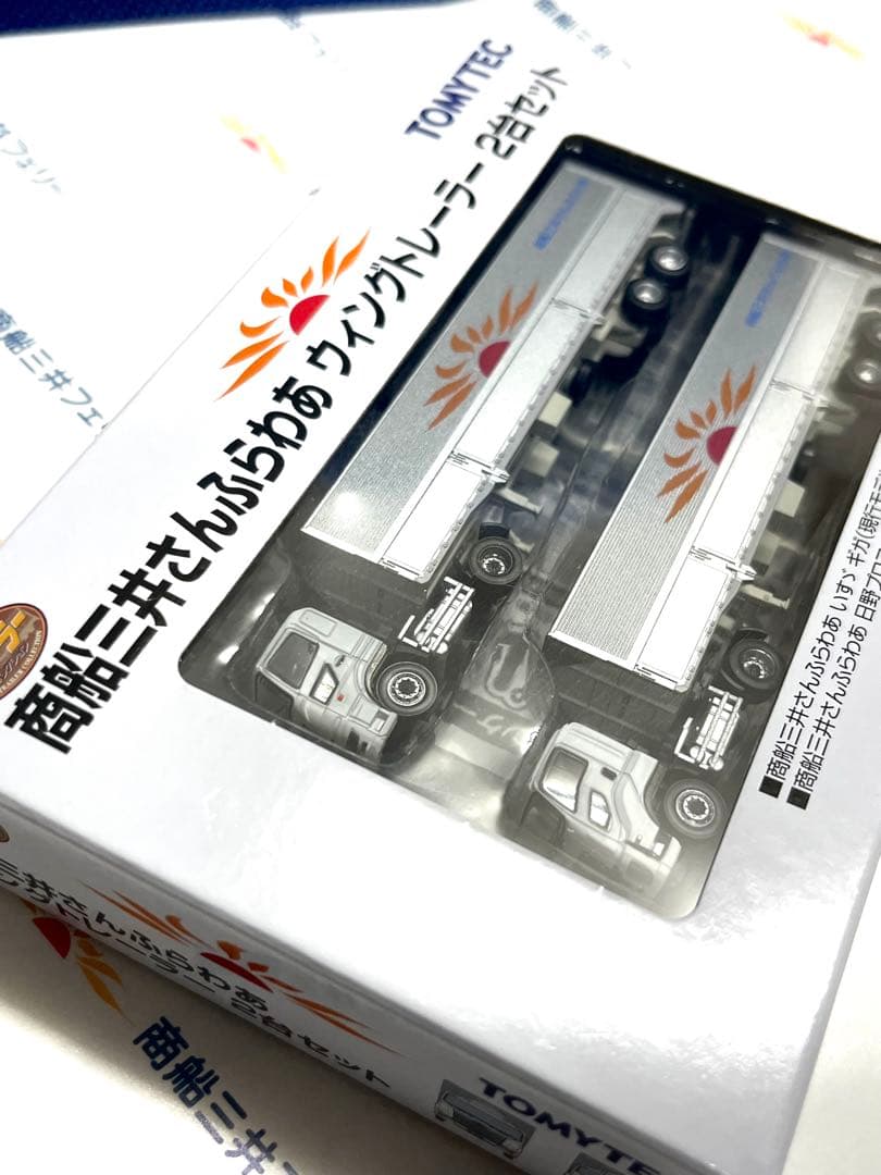 TOMYTEC ウィングトレーラー2台セットと商船三井さんふらわあトミカのセット