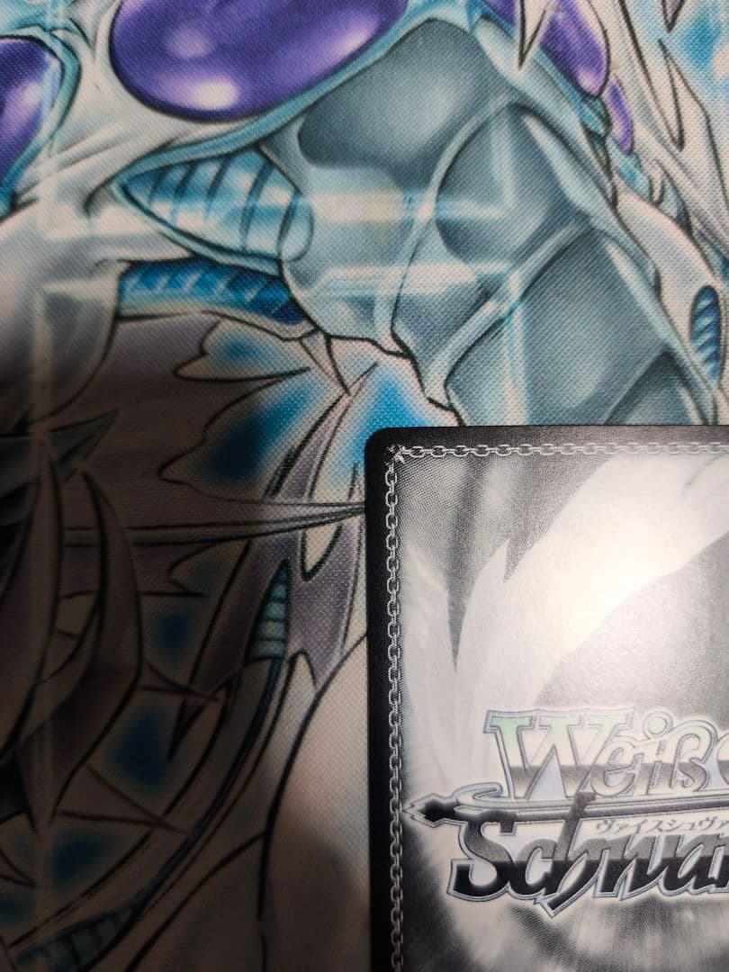 Luna say maybe 月村手毬　SP　学マス