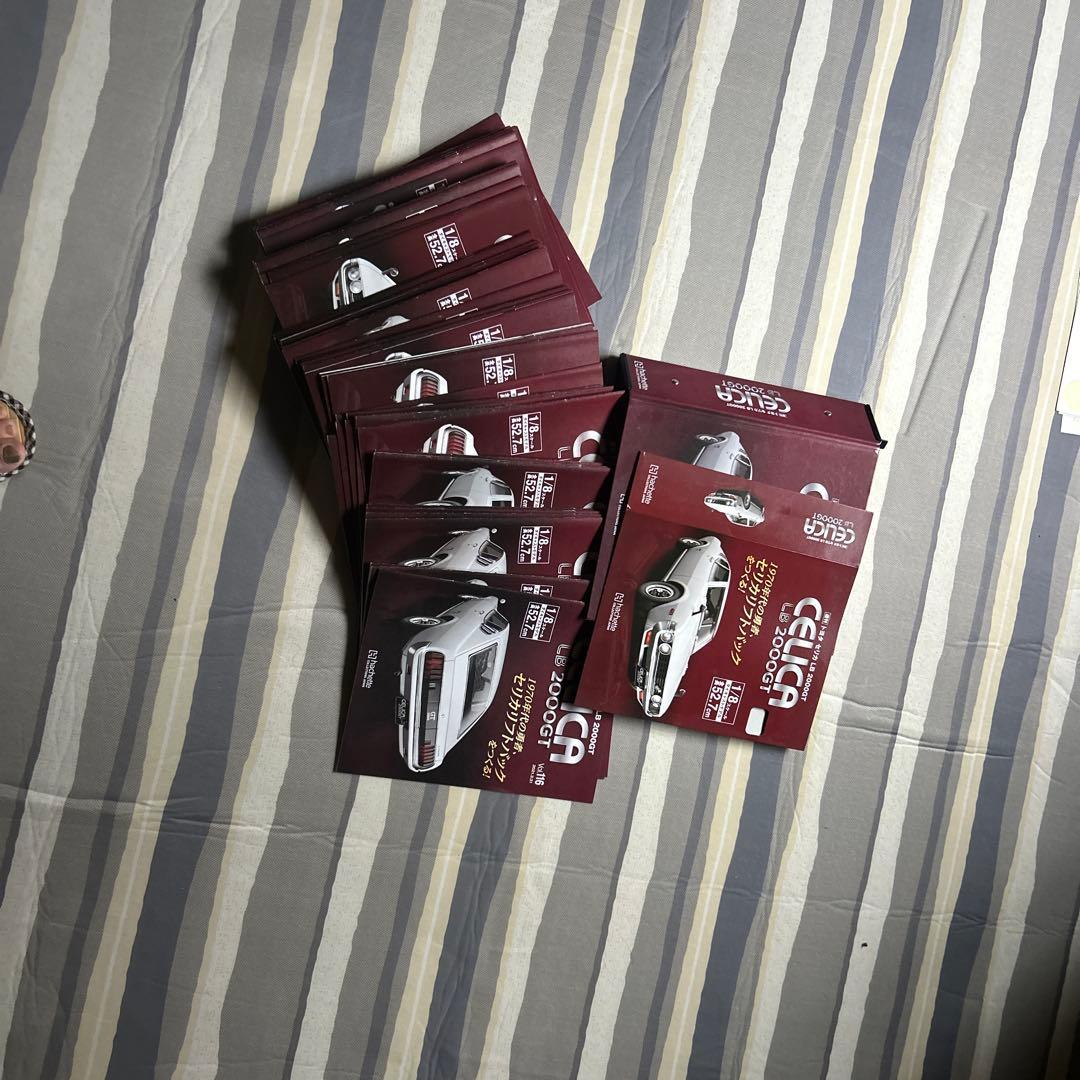 トヨタセリカLB200GT1/8スケール