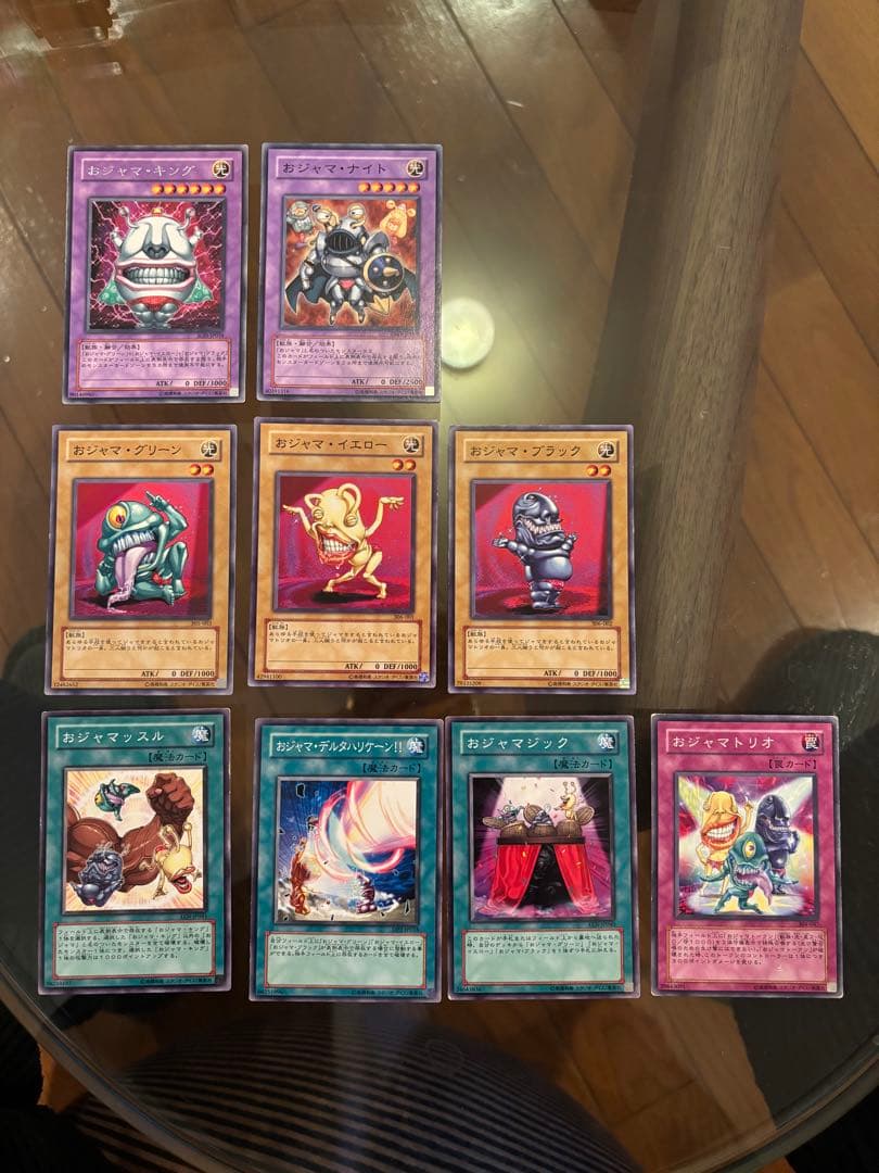 【遊戯王 初期・2期中心 引退品 まとめ売り 約500枚】