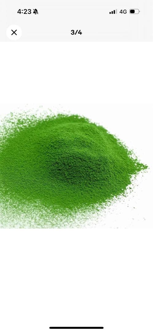 丸久小山園　抹茶　青嵐　100g×4袋