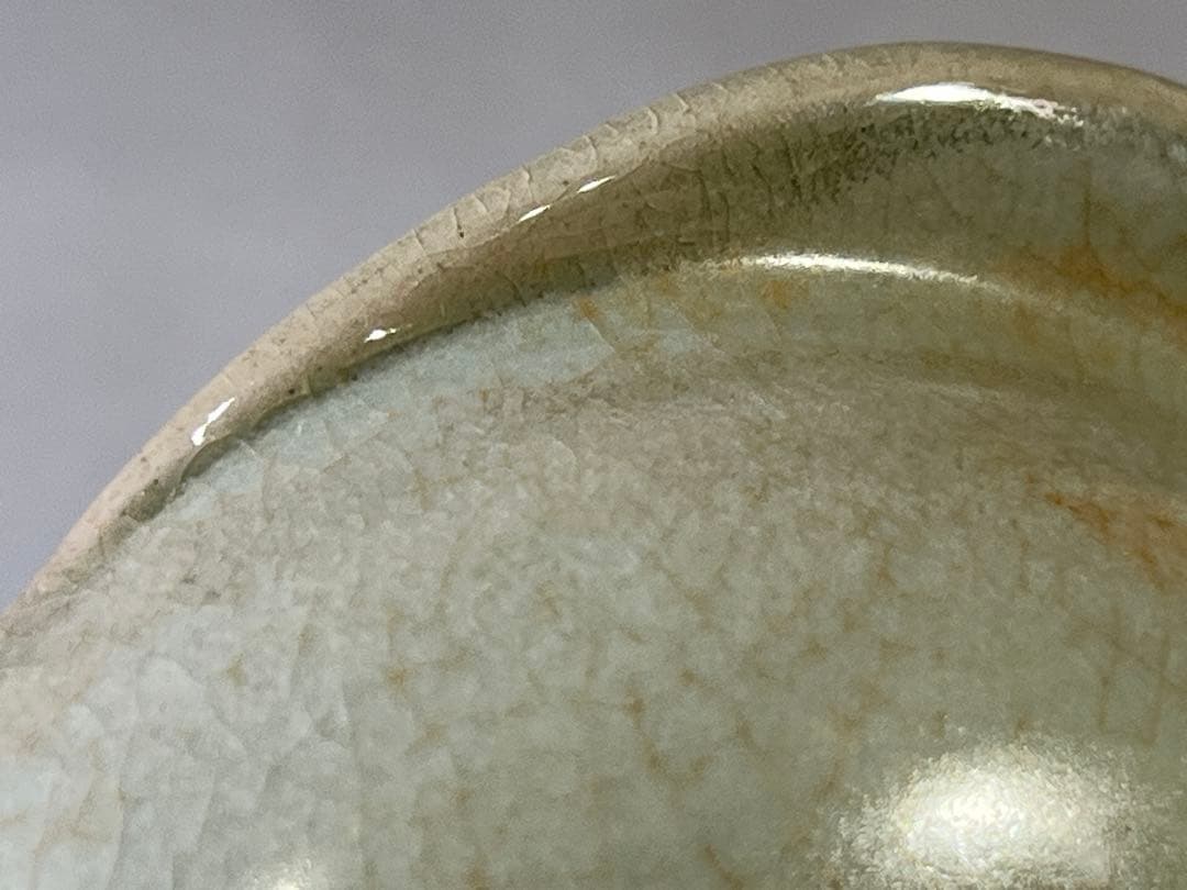 DT756 中国 青釉 皿