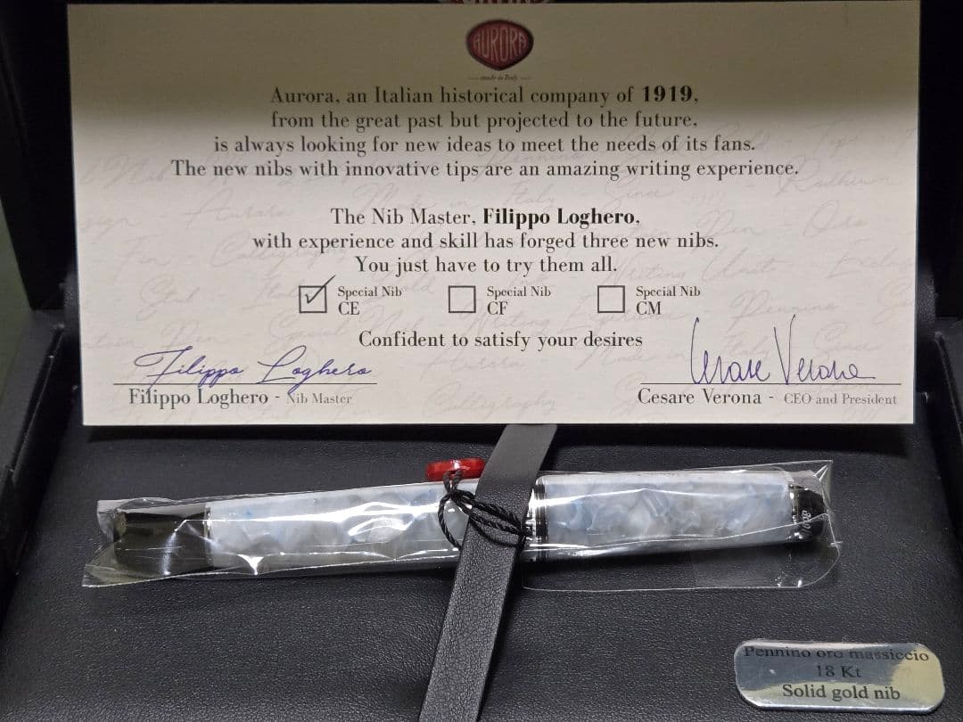 アウロラ オプティマ 限定365 ビアンカ Goccia CEニブ