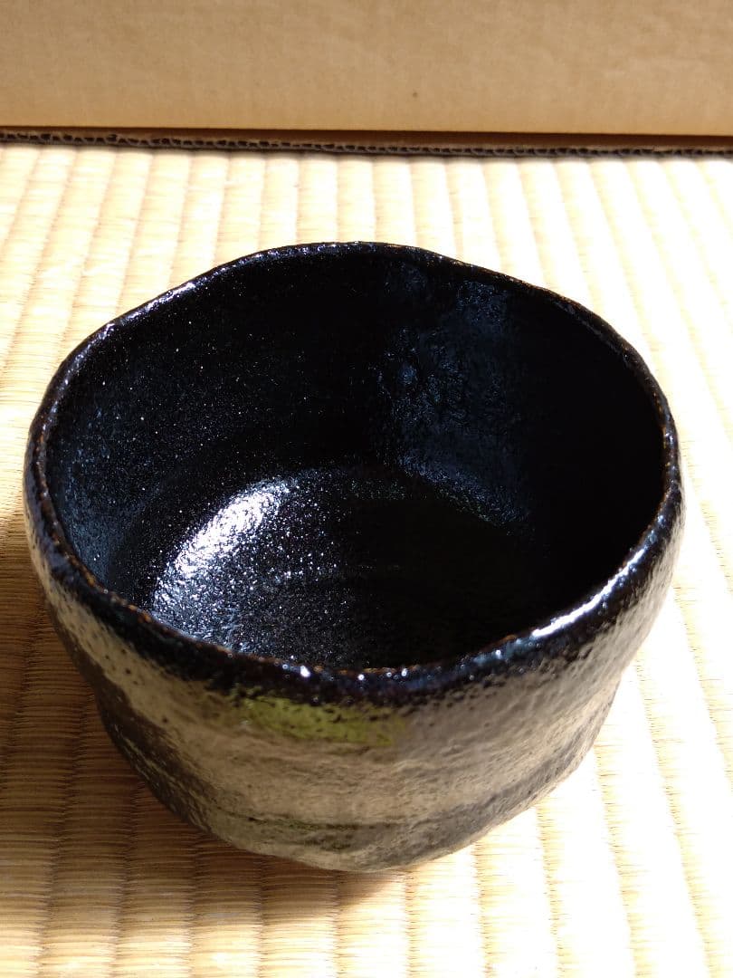 茶道具名品　期間限定特価　黒茶碗（二代　小川長楽）