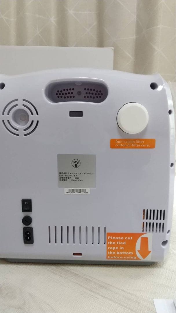 酸素発生器　Nevoton MAF mini 1.0L 　酸素室付　小型犬用