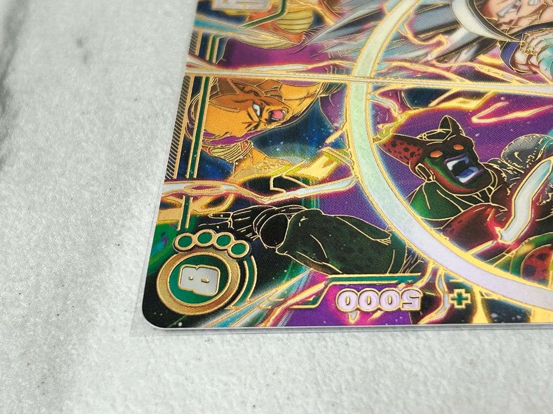 ドラゴンボールカード 孫悟飯SH SCR★★ スーパーパラレル FB07-121