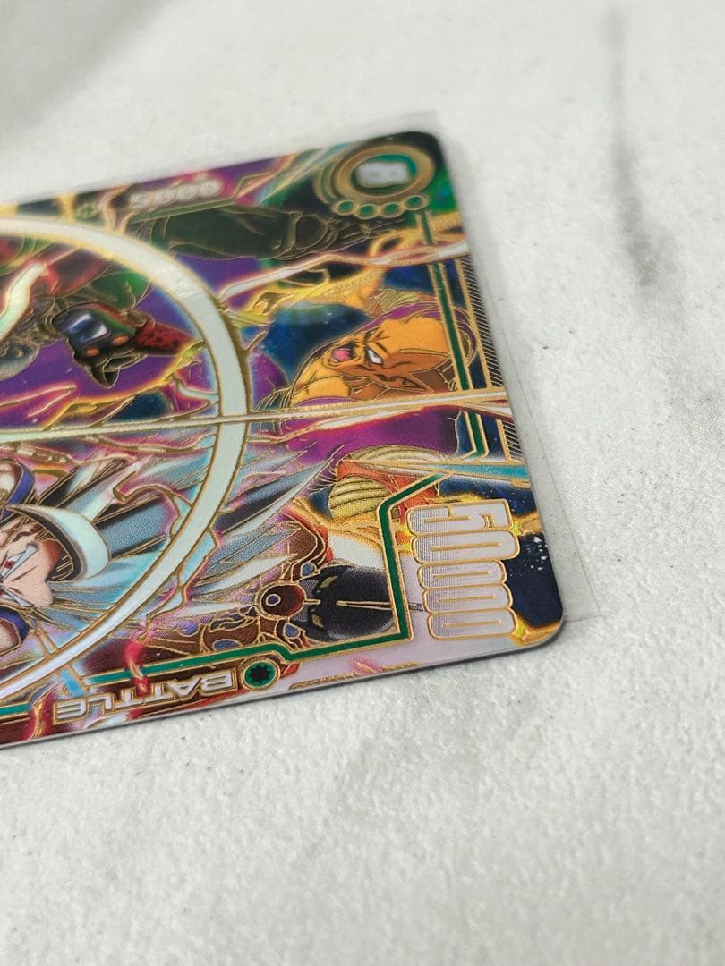 ドラゴンボールカード 孫悟飯SH SCR★★ スーパーパラレル FB07-121