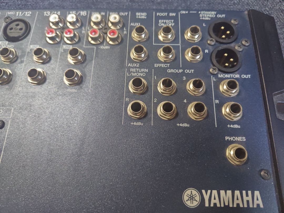 Yamaha MG166CX アナログミキサー