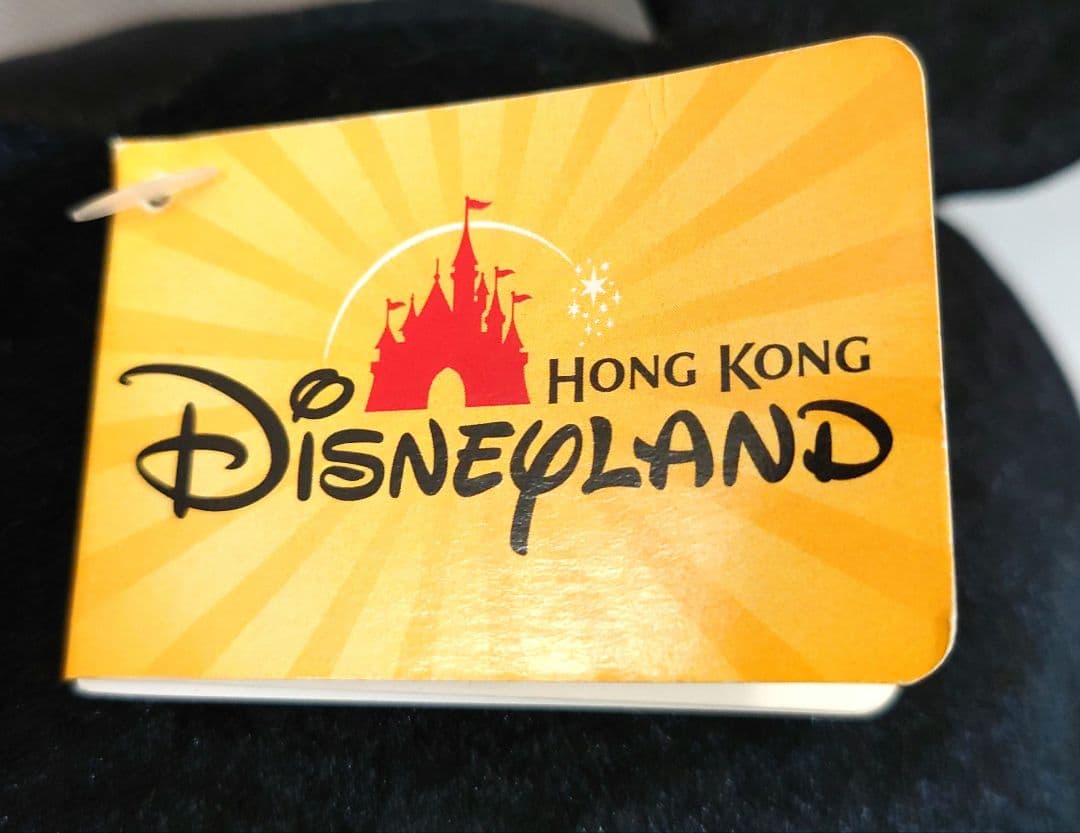 東京ディズニーシー、香港ディズニーランド、クラフハウス ぬいぐるみセット