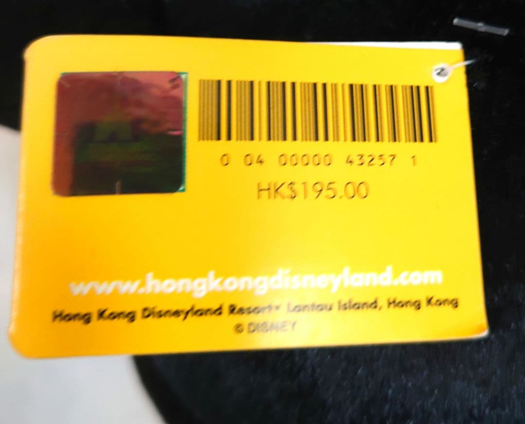 東京ディズニーシー、香港ディズニーランド、クラフハウス ぬいぐるみセット