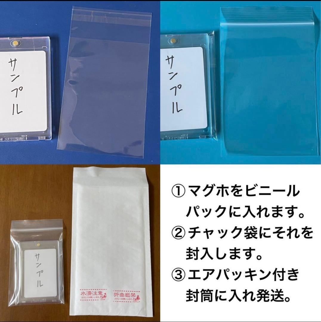 KOBE BRYANT 1/60 コービー・ブライアント サイン トレカ
