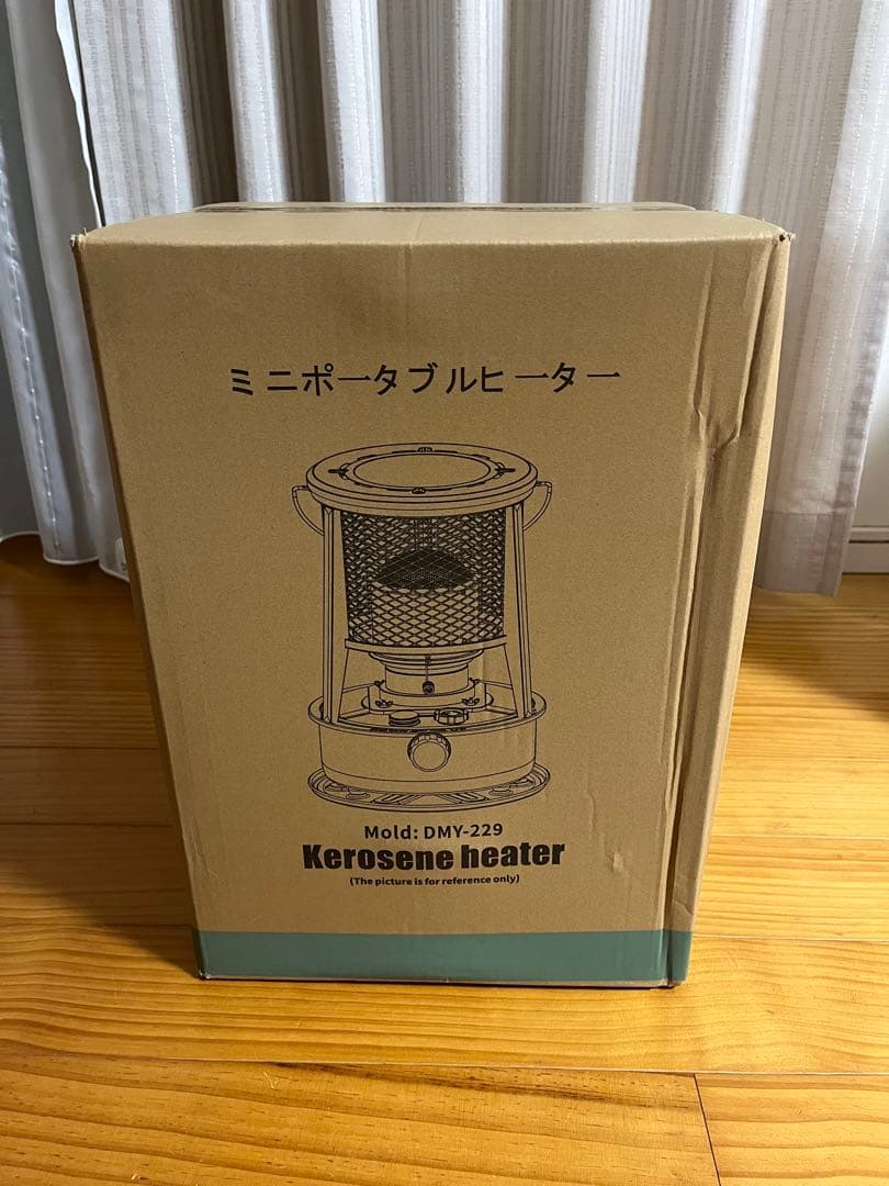 自然通気形開放式ストーブ　屋外用