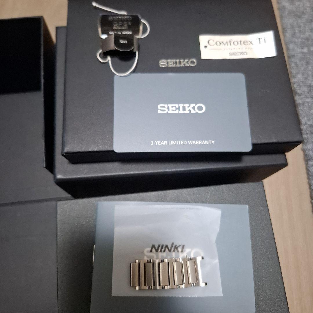 セイコー アストロン ネクスター SBXC107 GPSソーラー