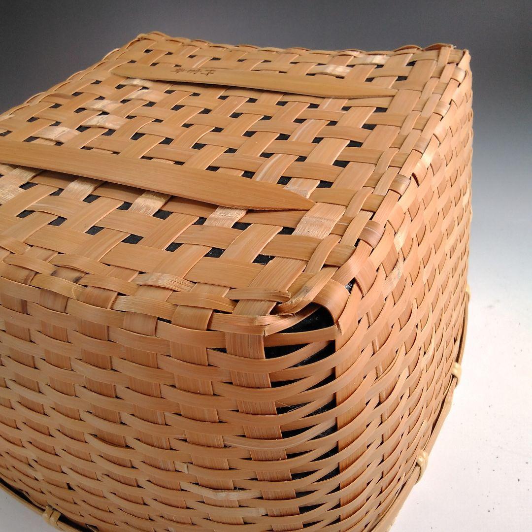 ア50 『島田竹宝斎』作　『松山篭　炭斗　共箱』竹籠　茶道具