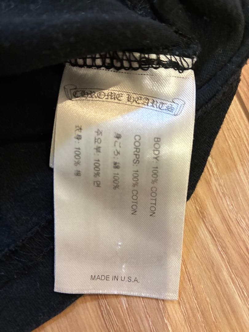 CHROME HEARTS ブラック Tシャツ