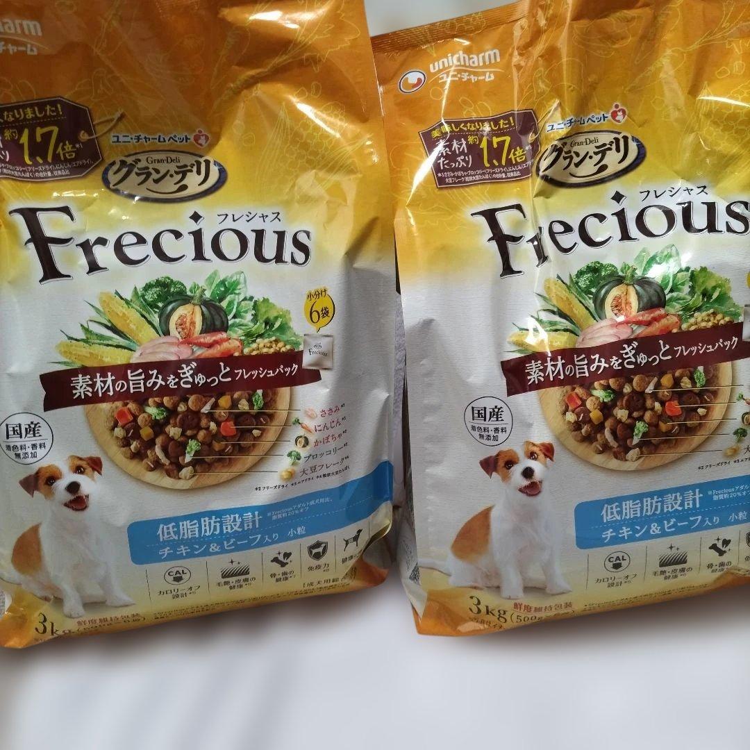 １２キロ グランデリ フレシャス低脂肪設計 3kg×4