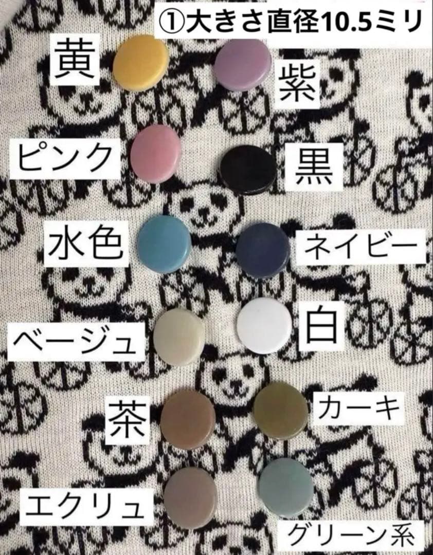 おおもり様の専用　犬服　フレブル　裏フリースのベスト　ハンドメイド