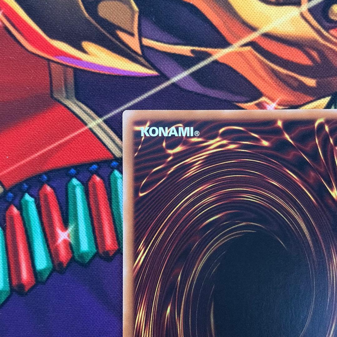 遊戯王　天羽々斬之巳剣　プリズマティックシークレットレア プリシク ハバキリ