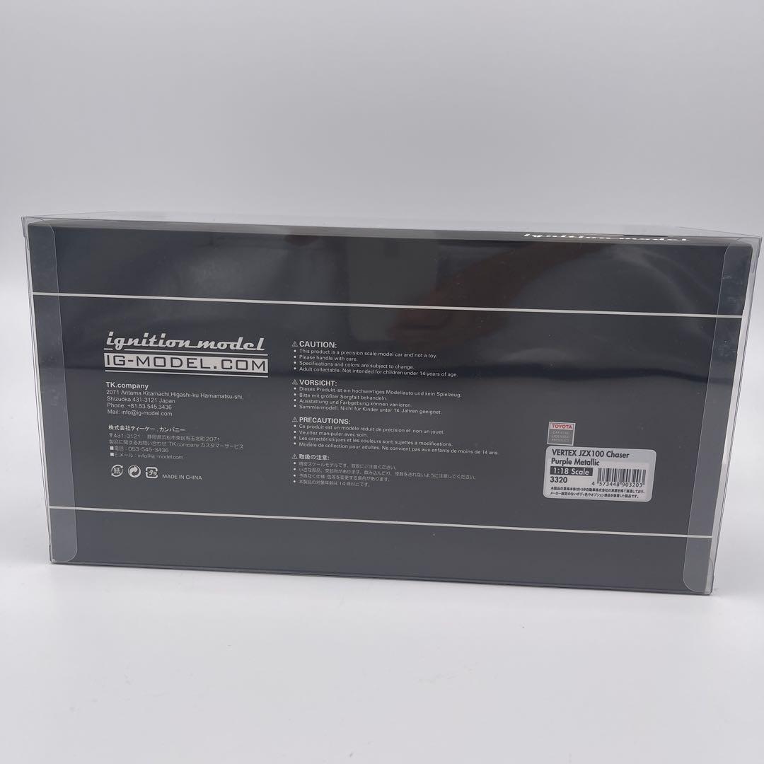 新品1/18 VERTEX JZX100 Chaser(パープルメタリック
