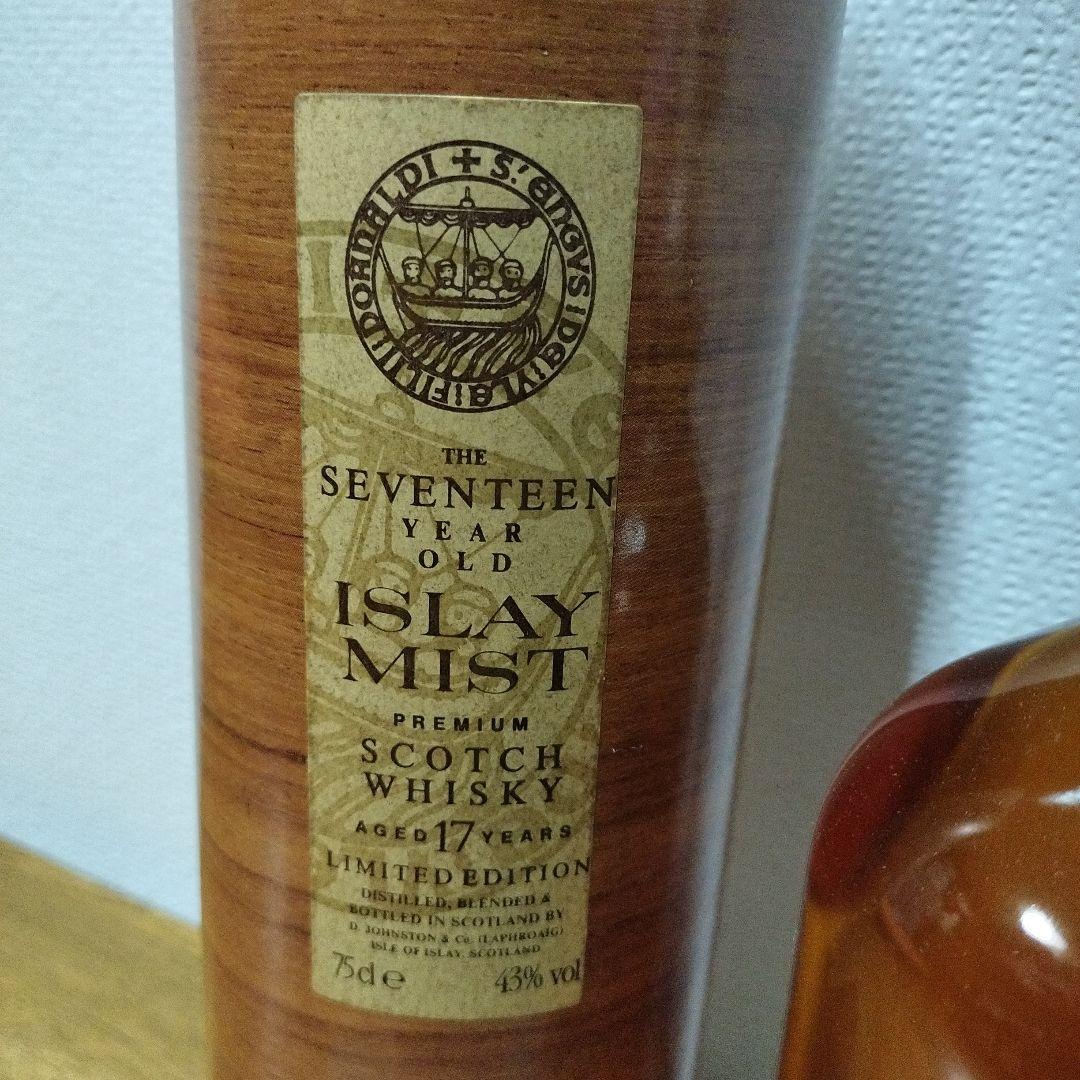 限定品希少！17y Premium Blended Scotch Whisky