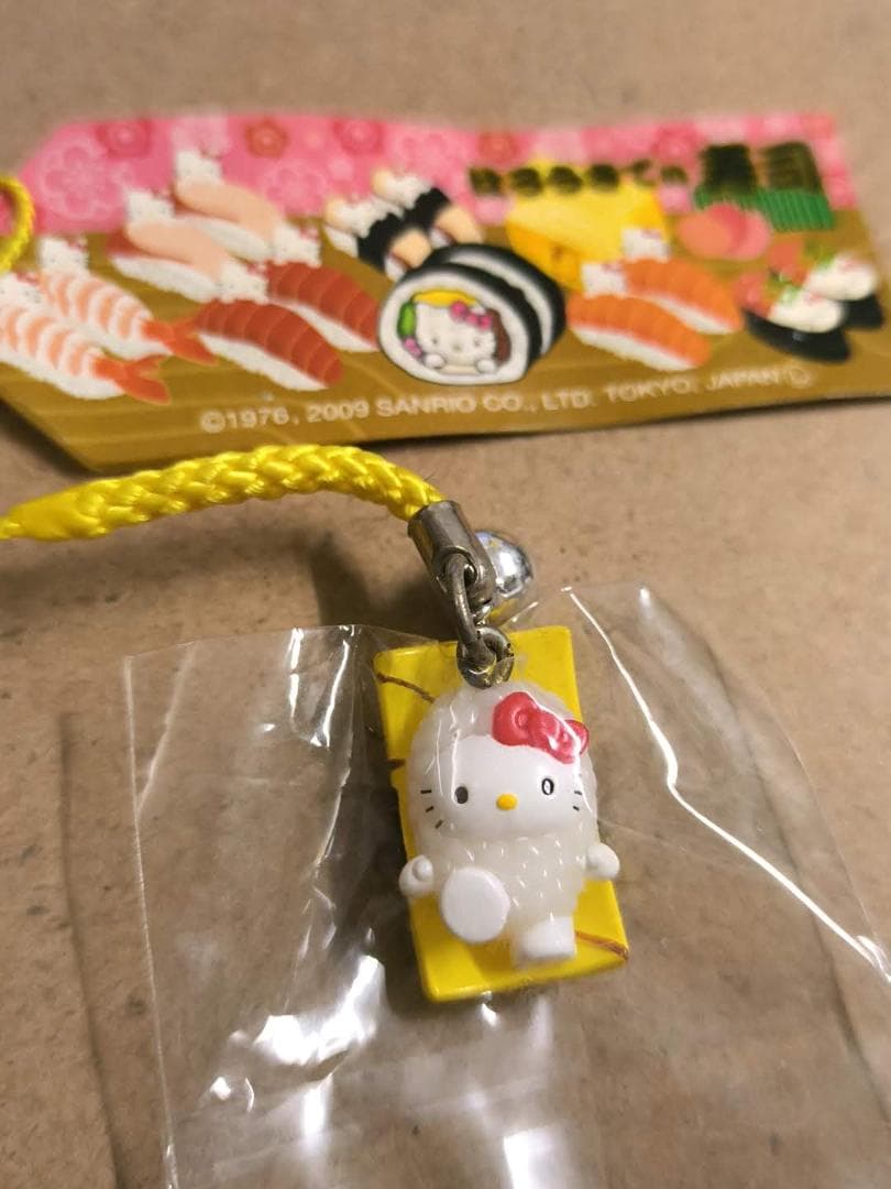 ラスト★未使用 2009年 ハローキティ はろうきてぃ寿司 ストラップ根付 玉子