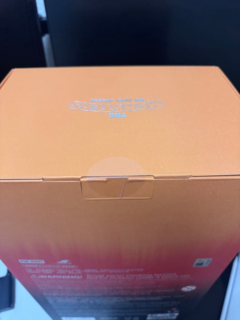 ラブブ big into energy ぬいぐるみ