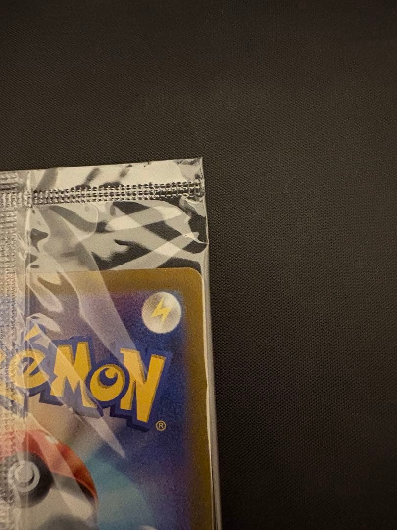 シ*ト様 ピカチュウ：プレシャス コレクターボックス PROMO 未開封