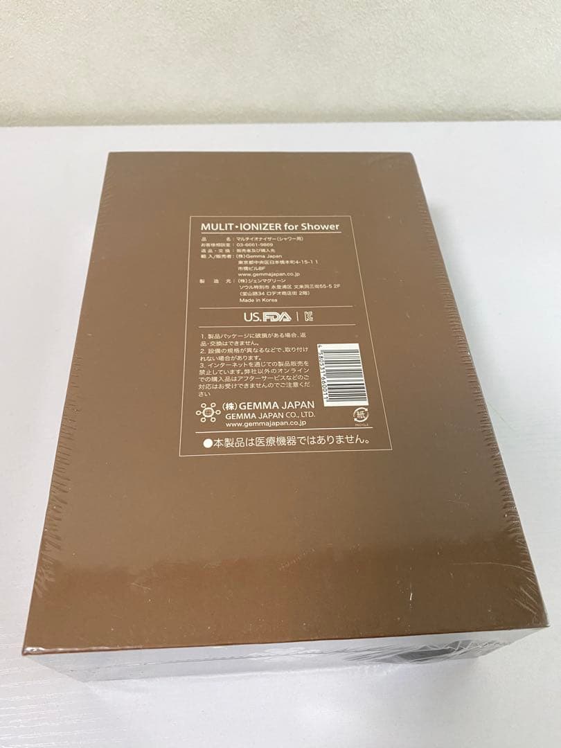 ジェンマジャパン　マルチイオナイザー　シャワーヘッドMULTI-IONIZER