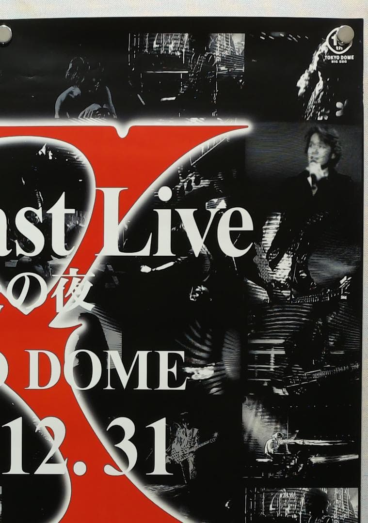 ＸJAPAN B2 ポスター