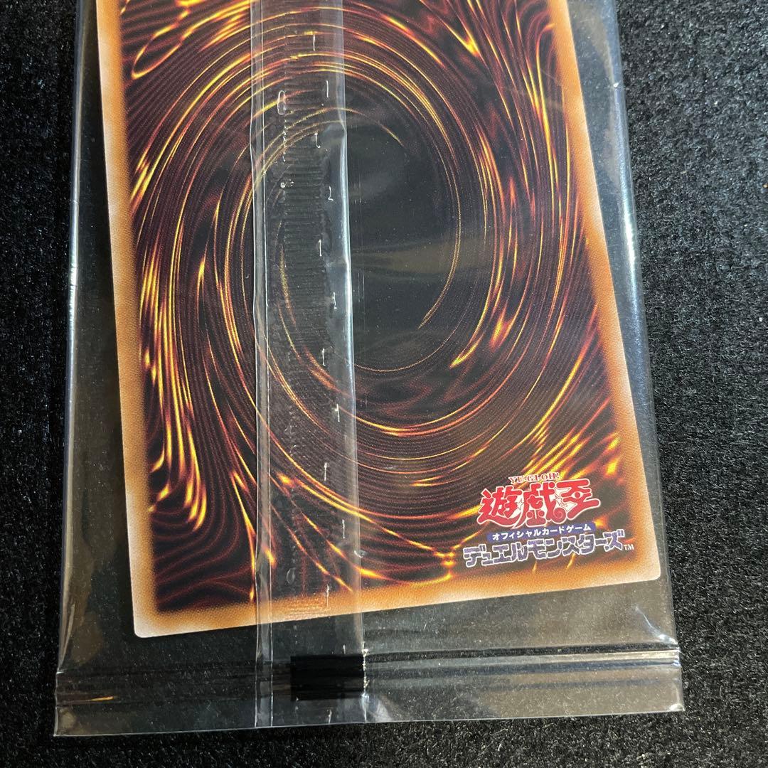 m*e様 【未開封】ヂェミナイエルフ 24YA-JP001 遊戯王