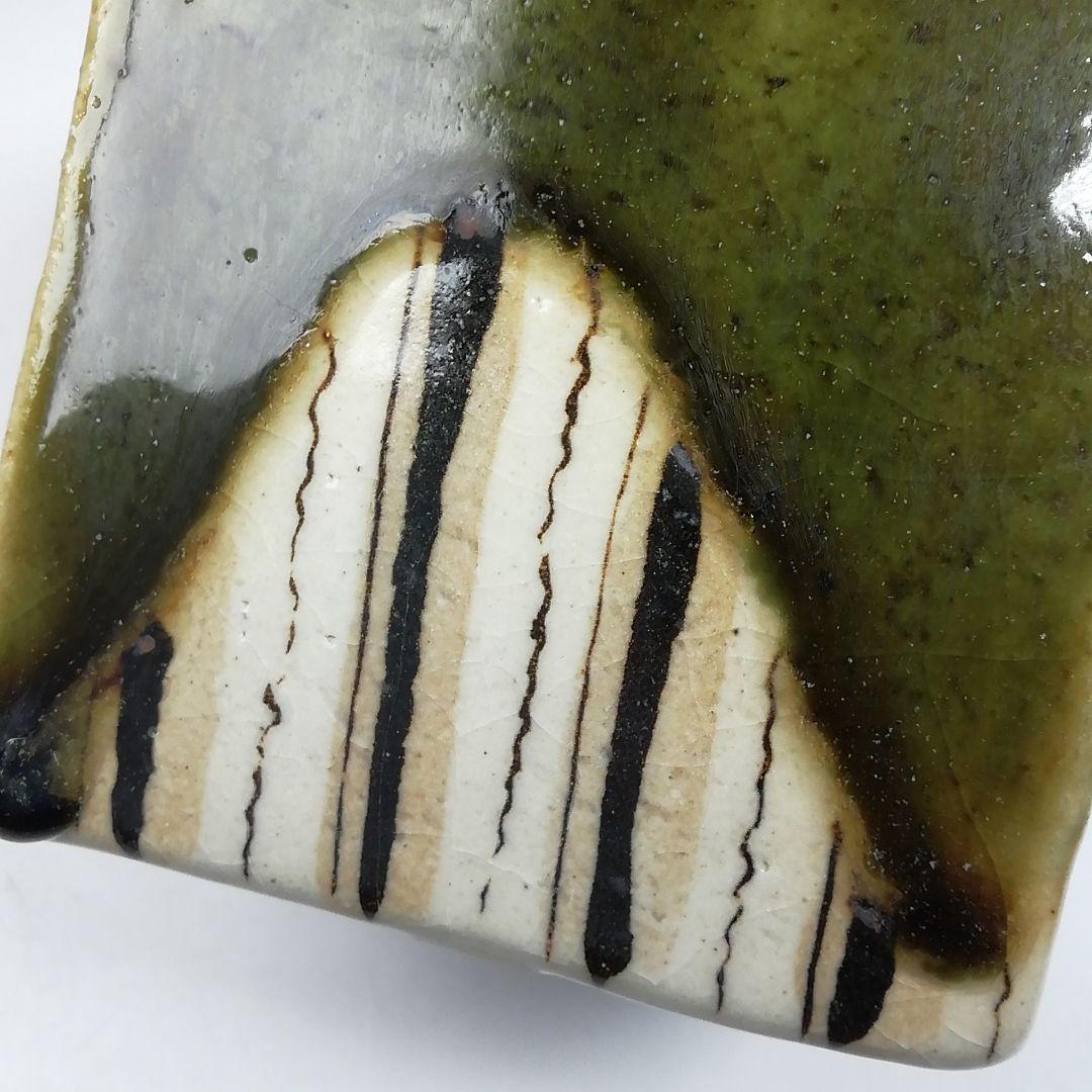 Ｗ４５　火入　『織部　火入』『長谷川青峯 造』　共箱　茶道具