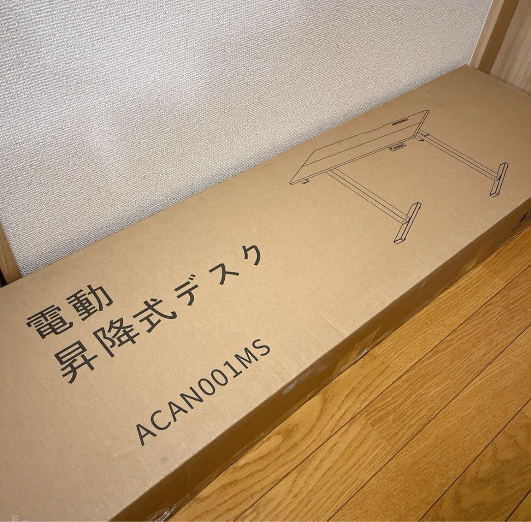 128, 電動昇降式デスク ゲーミングデスク　オフィスデスク　新品　昇降デスク