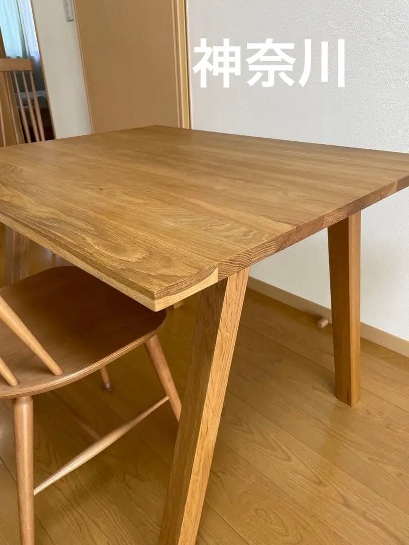 エレムト　ダイニングテーブルW100 ナチュラル オーク