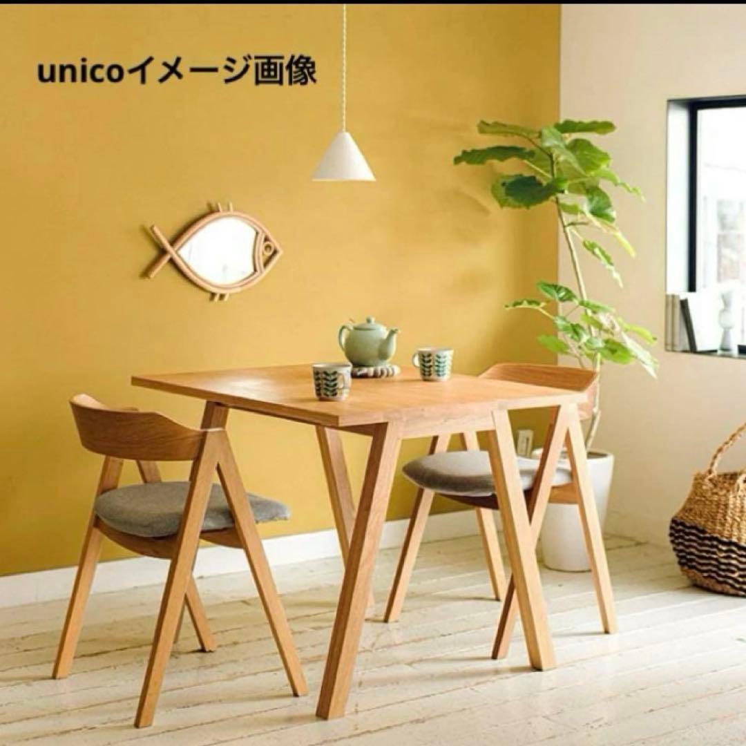 エレムト　ダイニングテーブルW100 ナチュラル オーク