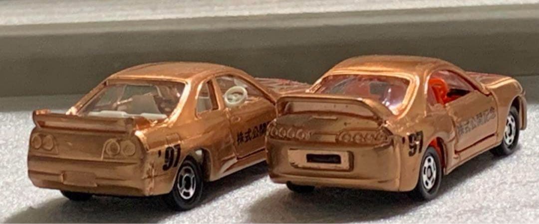 トミカ 株式店頭公開記念 2台セット